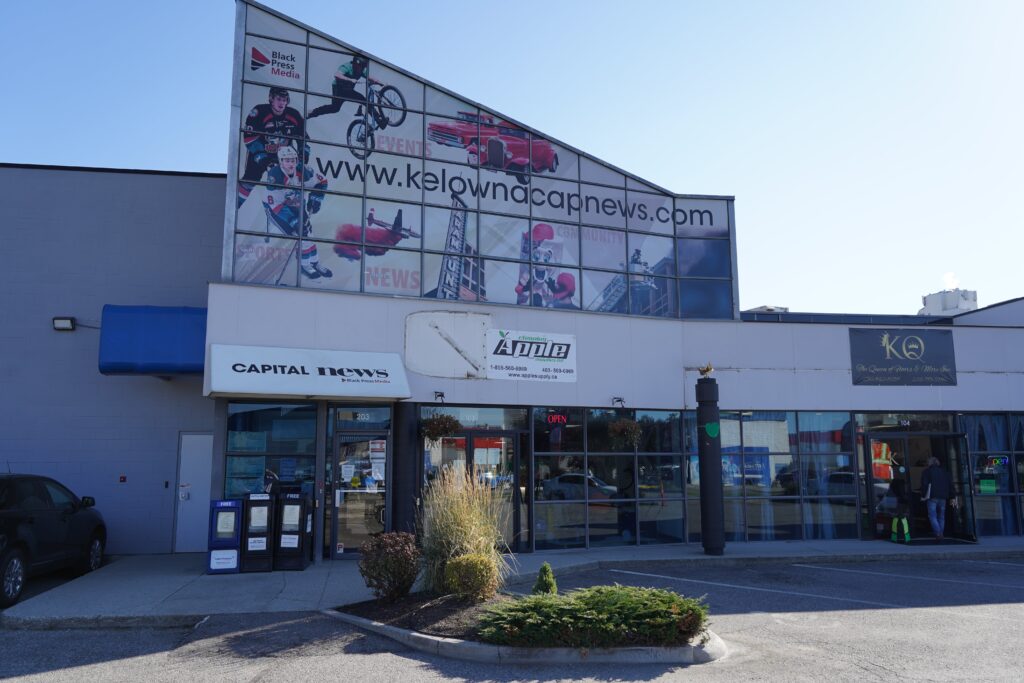 Capital News Building on Enterprise Way, Kelowna